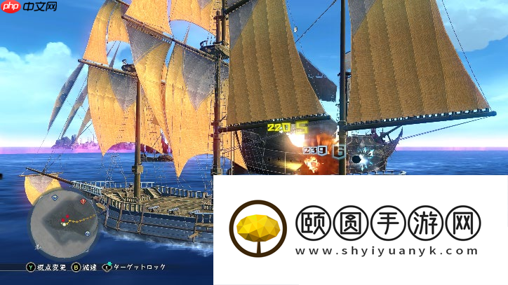 诺曼荣光