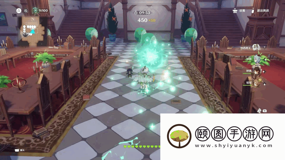 《原神》3.5万风逐花活动挑战第一天攻略