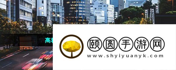高科技智能协助出行的软件推荐