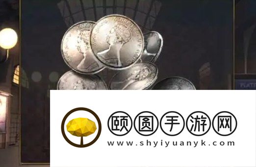 《失物终点站2》第八章通关攻略