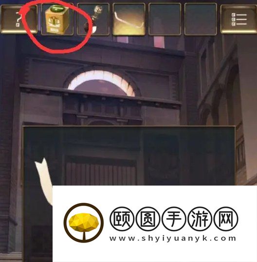《失物终点站2》第八章通关攻略