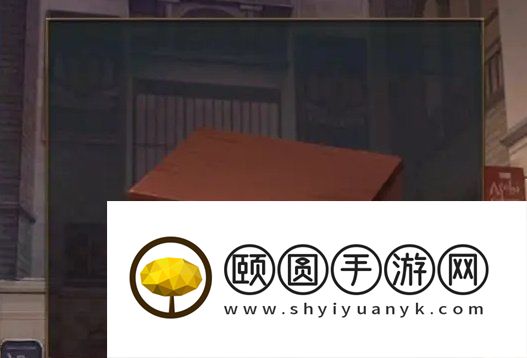 《失物终点站2》第八章通关攻略