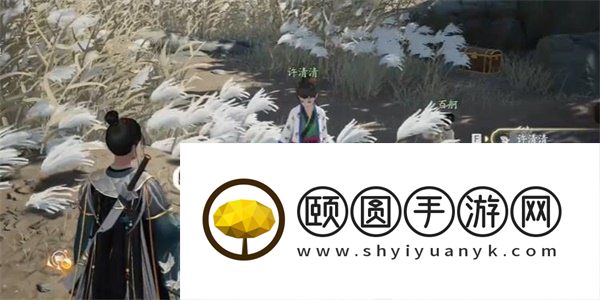 《射雕手游》游慷慨悲歌获取方法