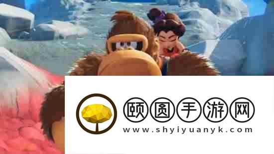 咚奇刚配音确定更换
