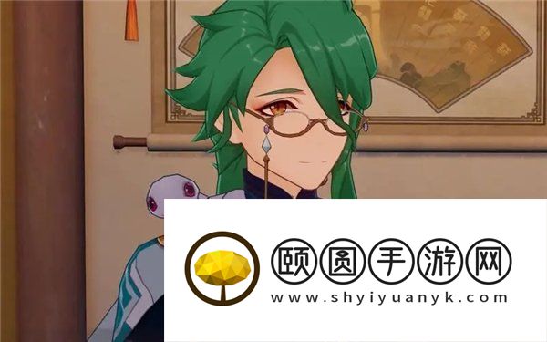 《原神》新角色白术专属圣遗物套介绍