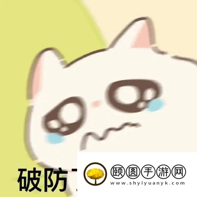 《抖音》女大学生破防曲梗的意思介绍