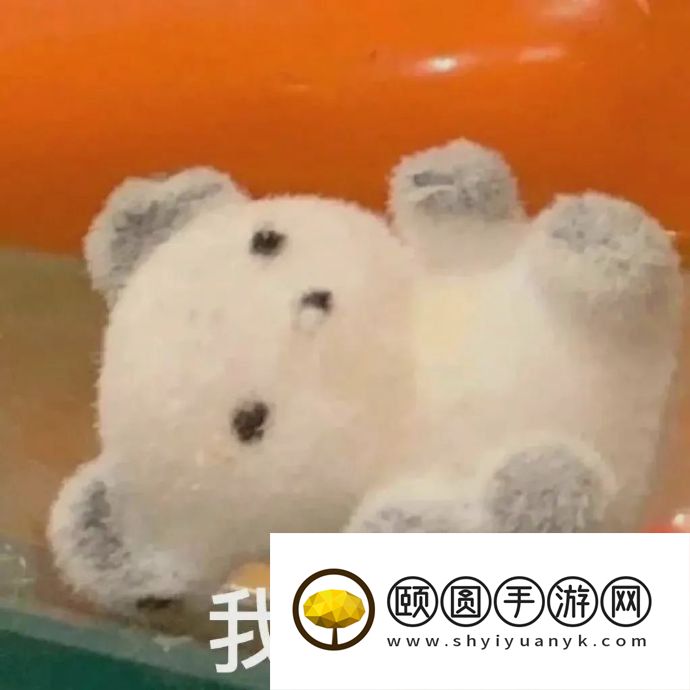 《抖音》女大学生破防曲梗的意思介绍
