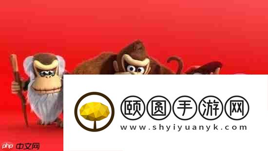 开放世界大金刚新作要来了