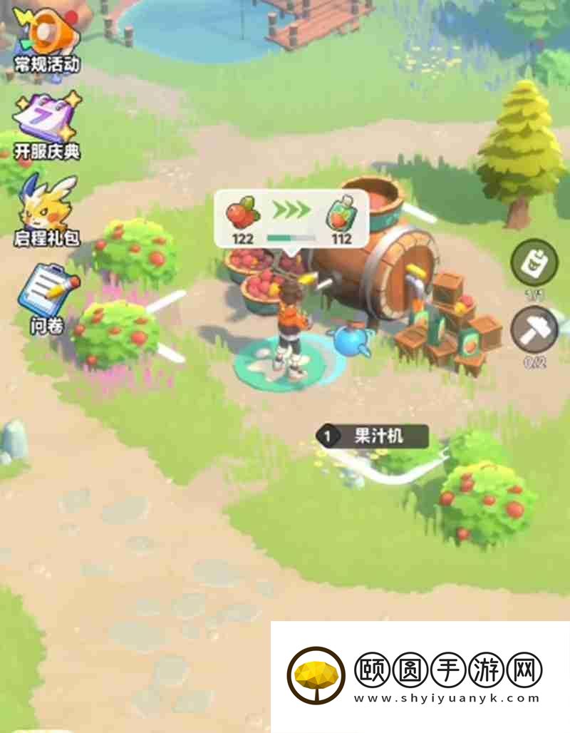 特训营功能详细解析