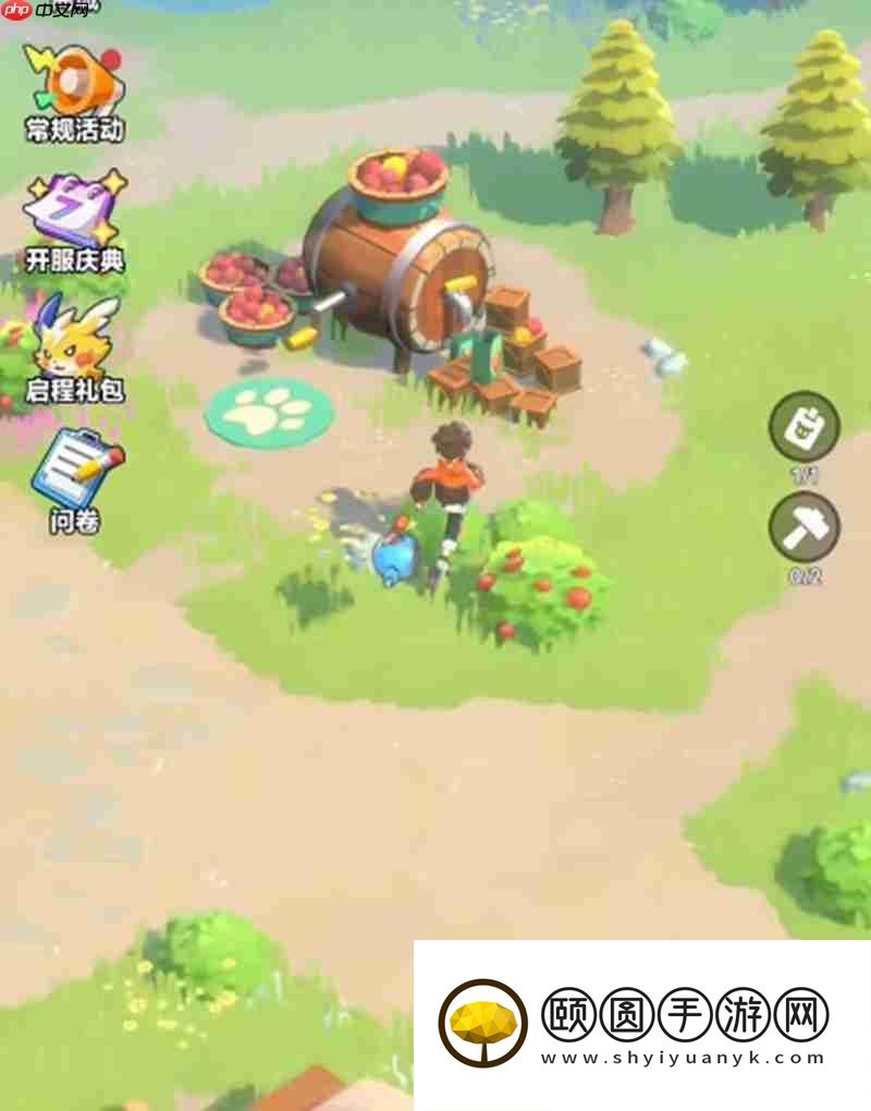 特训营功能详细解析