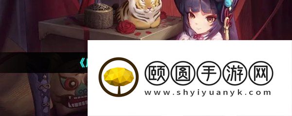 《原神》3.5深渊祝福效果一览