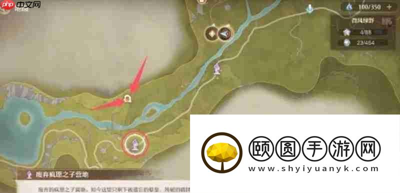 碧蓝秘密任务流程