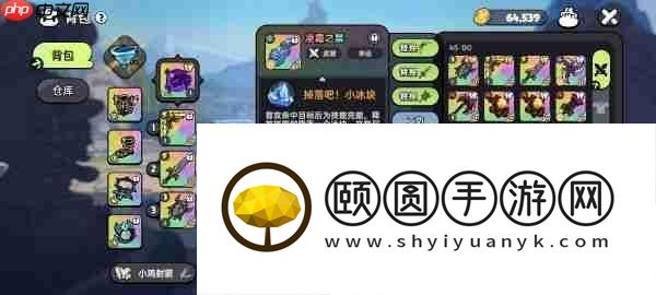 英勇之地凌霜之禁获取方式