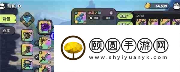 英勇之地凌霜之禁获取方式