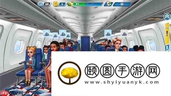飞机大厨钻石获取攻略