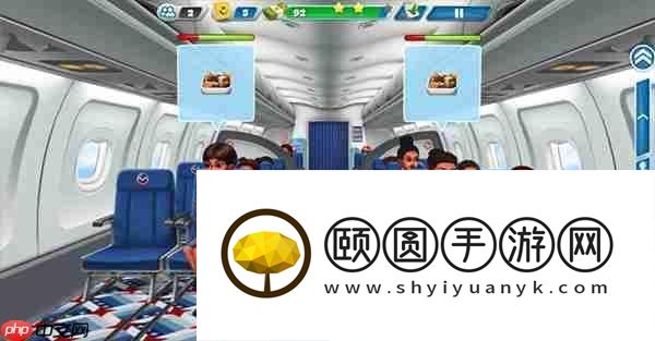 飞机大厨钻石获取攻略