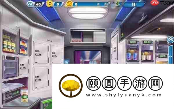 飞机大厨钻石获取攻略
