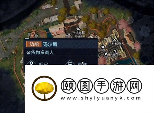 《黎明觉醒生机》好友亲密度快速提升方法介绍