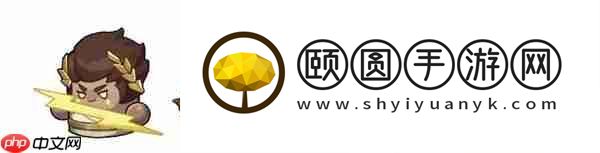 65关通关攻略