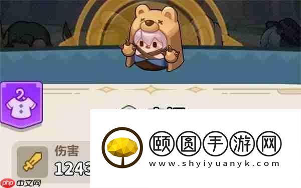 65关通关攻略
