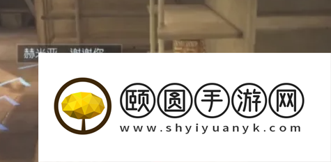 《黎明觉醒生机》枪支获取方法介绍