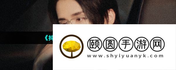 《抖音》渊种搞笑表情包大全分享