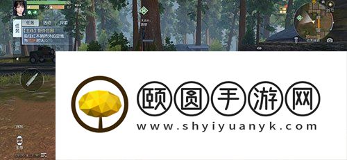 《黎明觉醒生机》添加好友方法介绍
