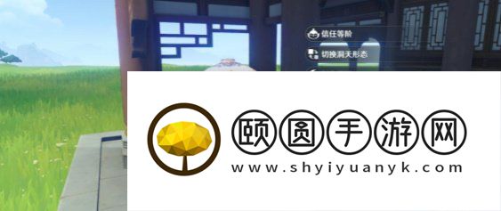 《原神》旋曜玉帛作用介绍