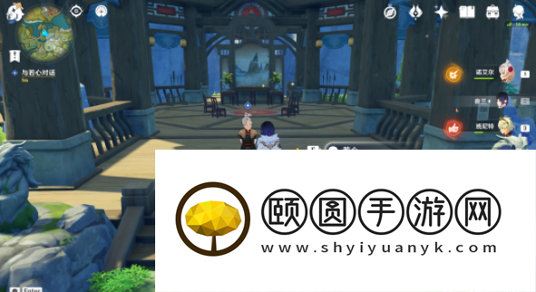 《原神》重岩之意触发方法介绍