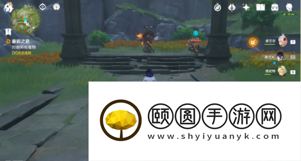 《原神》重岩之意触发方法介绍