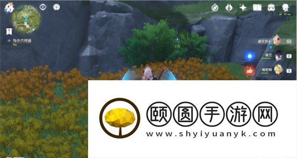 《原神》重岩之意触发方法介绍