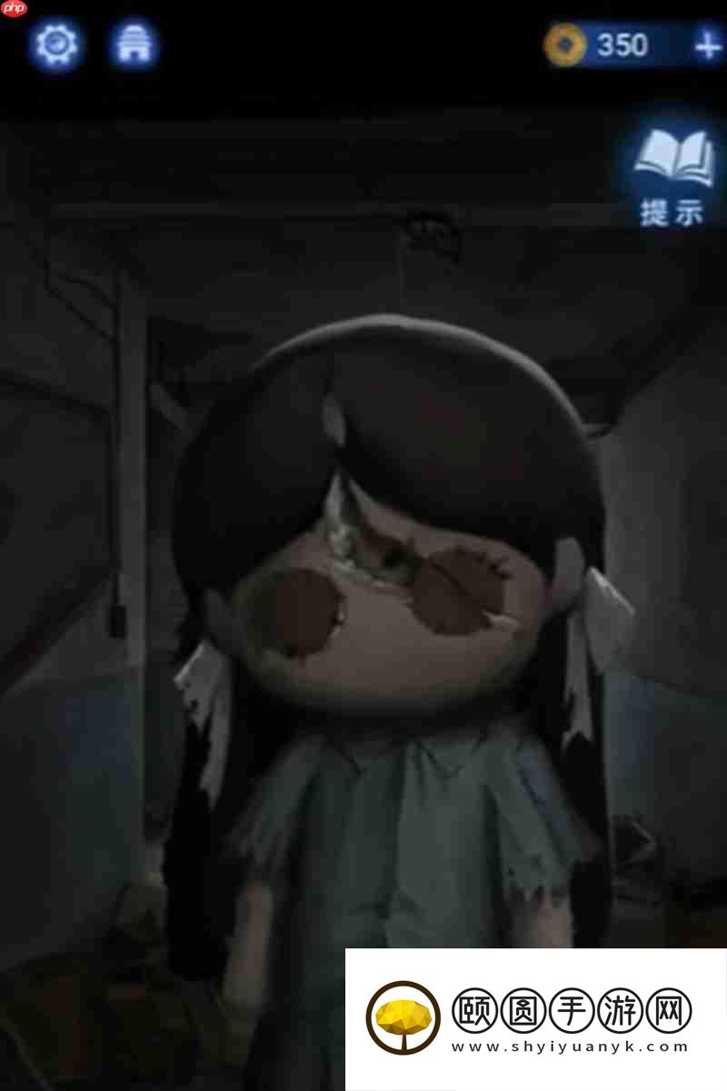 医院场景解谜全流程