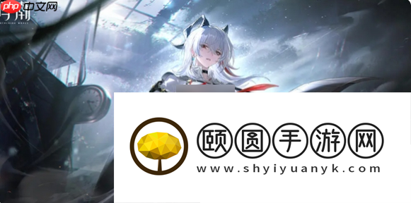 鸣潮2