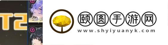 鸣潮2