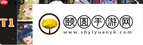 鸣潮2