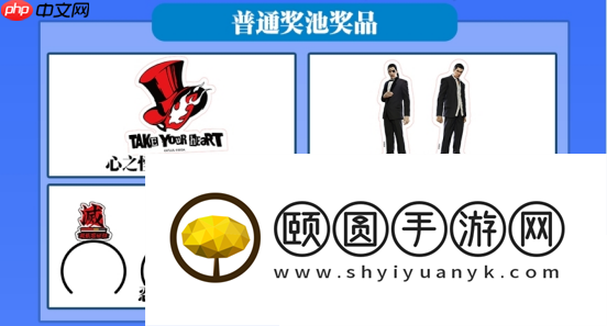 在萤火虫漫展上继续偶遇猛男忍者