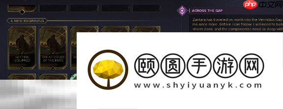 飞行员位置介绍