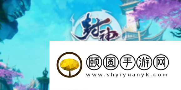 封神殿最强职业选择推荐