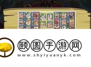 《西游梗传》第57关戏说盘丝洞通关攻略