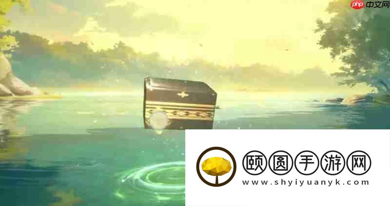 无损获取装备方法