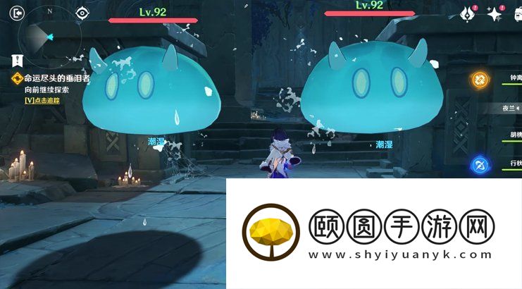 《原神》3.5魔神任务卡利贝尔秘境宝箱位置一览