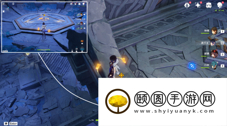 《原神》3.5魔神任务卡利贝尔秘境宝箱位置一览