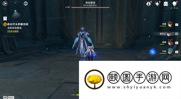 《原神》3.5魔神任务卡利贝尔秘境宝箱位置一览
