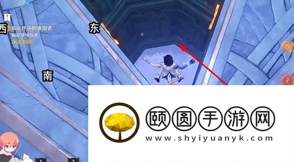 《原神》3.5卡利贝尔命运尽头的垂泪者任务攻略