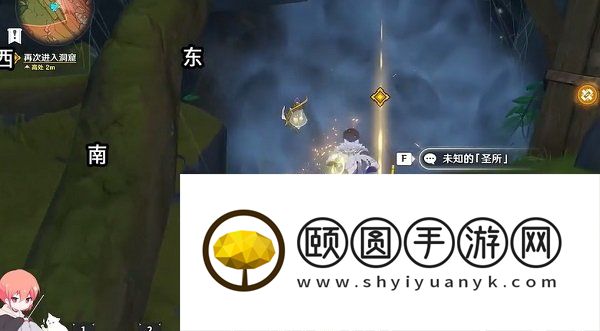 《原神》3.5卡利贝尔命运尽头的垂泪者任务攻略