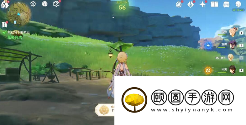 《原神》3.5卡利贝尔成就解锁攻略