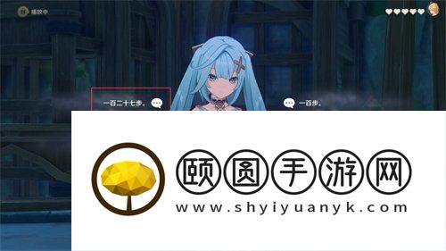 《原神》3.5珐露珊邀约事件全部结局一览
