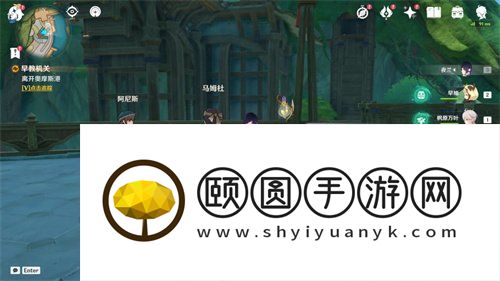 《原神》3.5珐露珊邀约事件全部结局一览