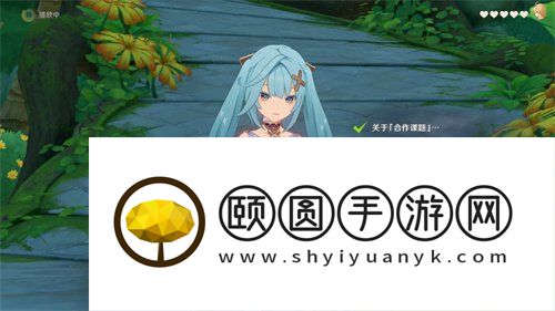 《原神》3.5珐露珊邀约事件全部结局一览