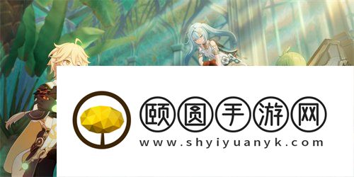 《原神》3.5珐露珊邀约事件全部结局一览